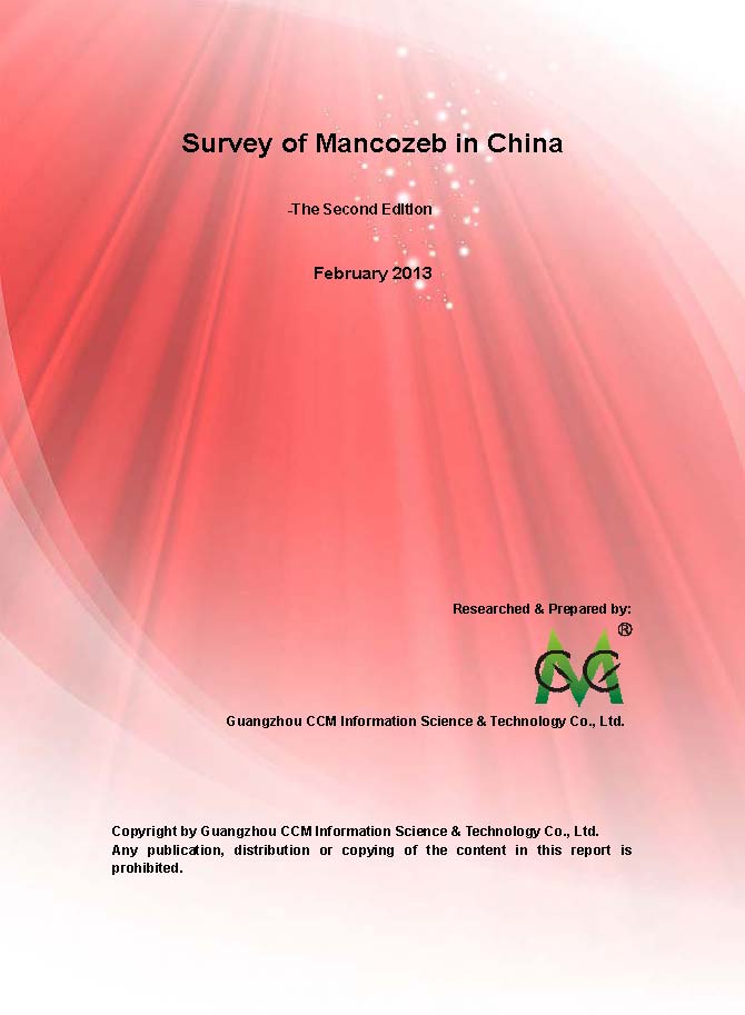 Survey of Mancozeb in China